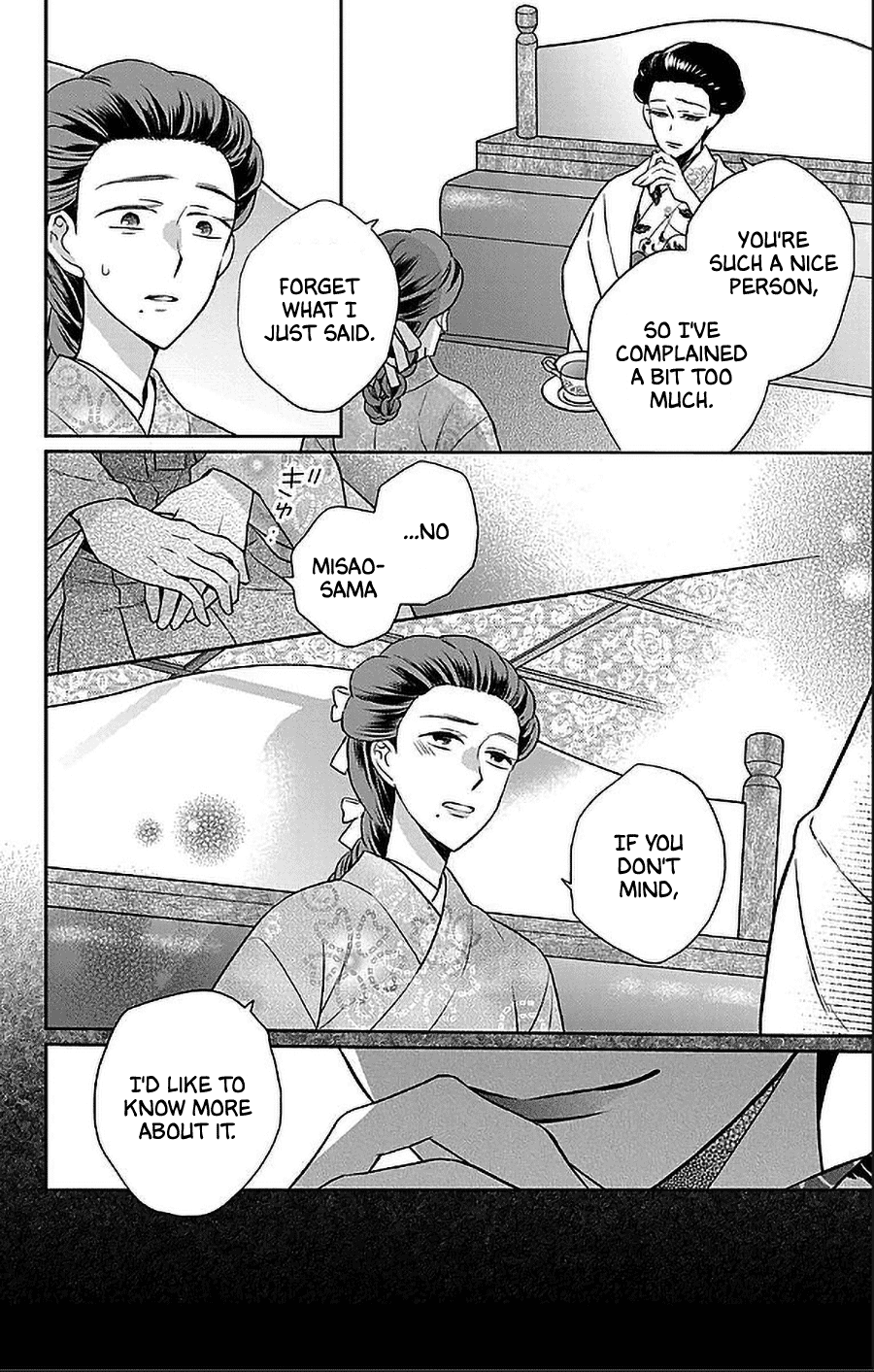 Tendou-ke Monogatari Chapter 53 page 30 - Chapter 53: Moonlit Night Deal