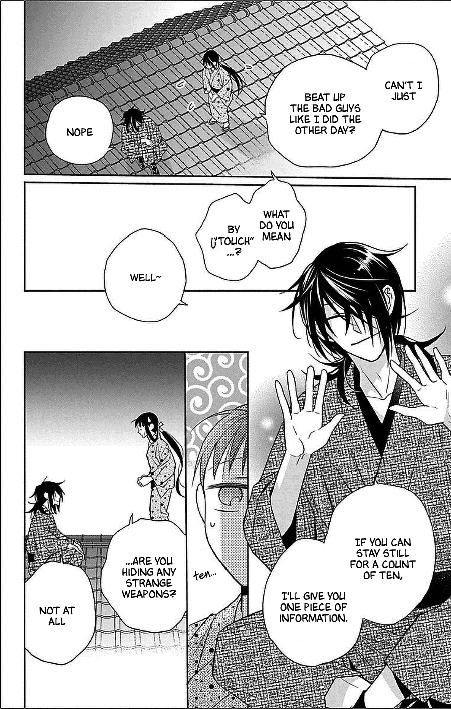 Tendou-ke Monogatari Chapter 53 page 4 - Chapter 53: Moonlit Night Deal