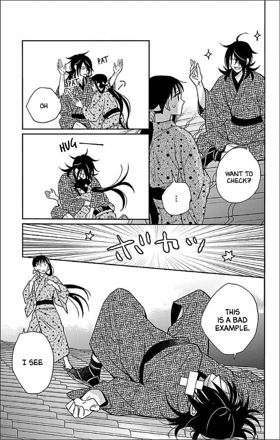 Tendou-ke Monogatari Chapter 53 page 5 - Chapter 53: Moonlit Night Deal