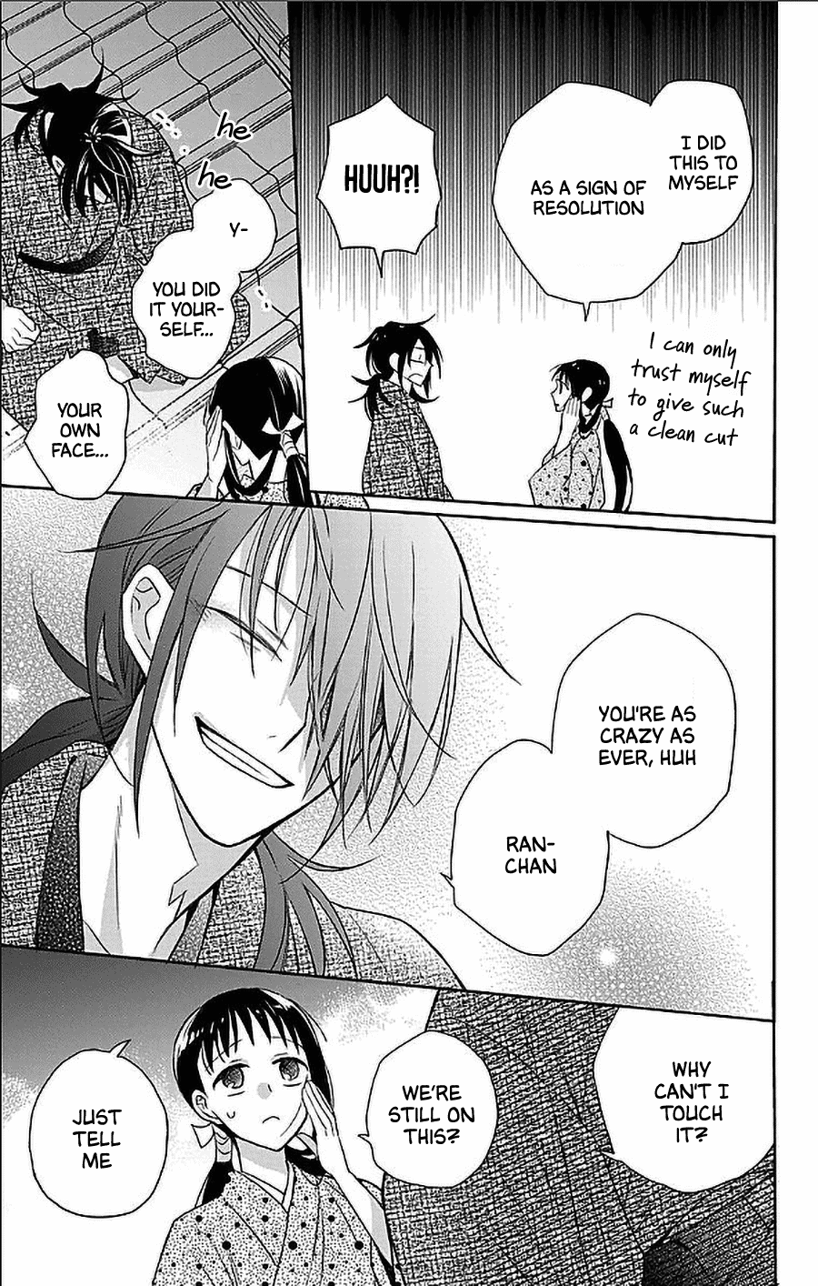 Tendou-ke Monogatari Chapter 53 page 7 - Chapter 53: Moonlit Night Deal