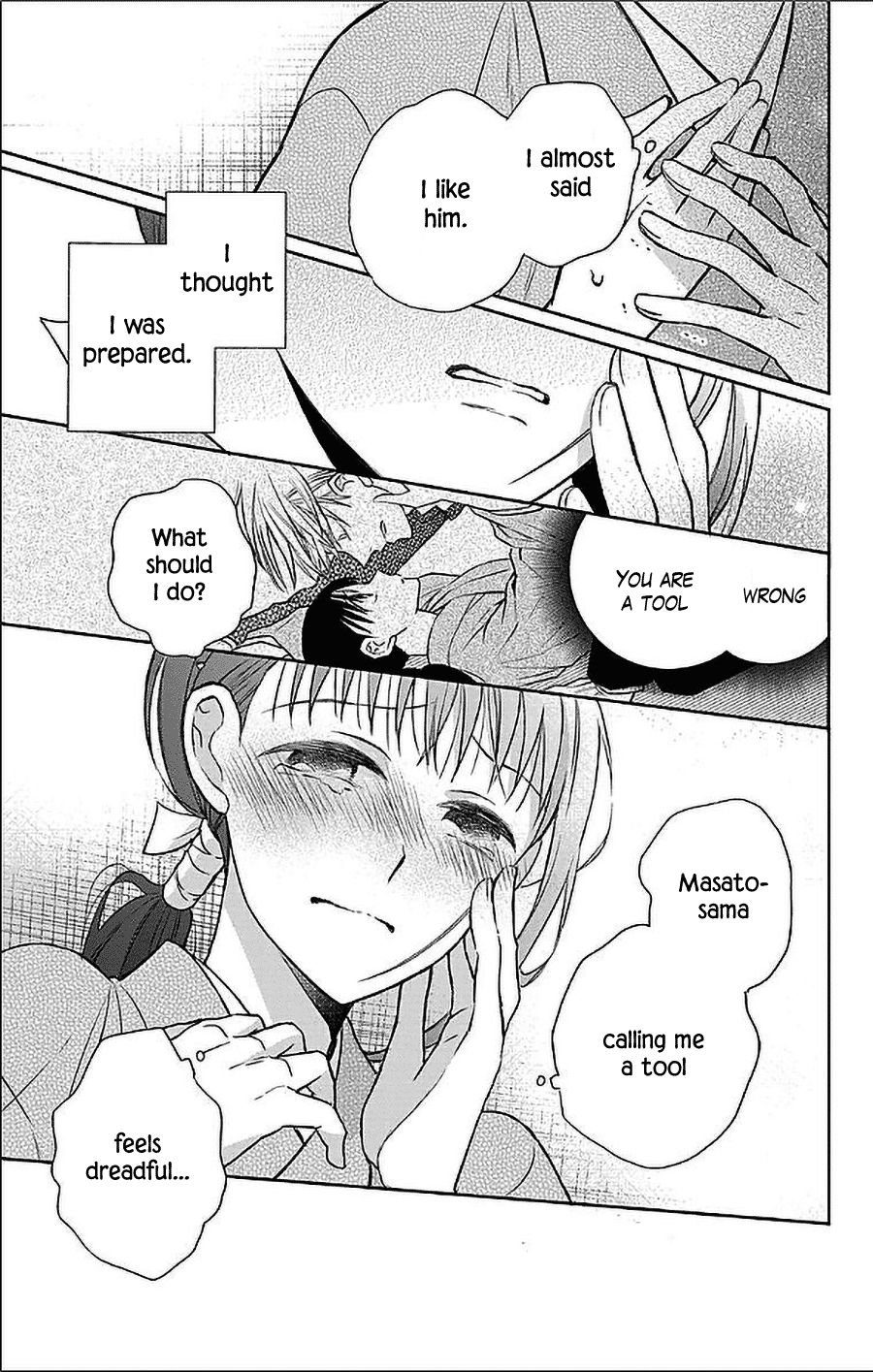 Tendou-ke Monogatari Chapter 54 page 21 - Chapter 54: Impatience