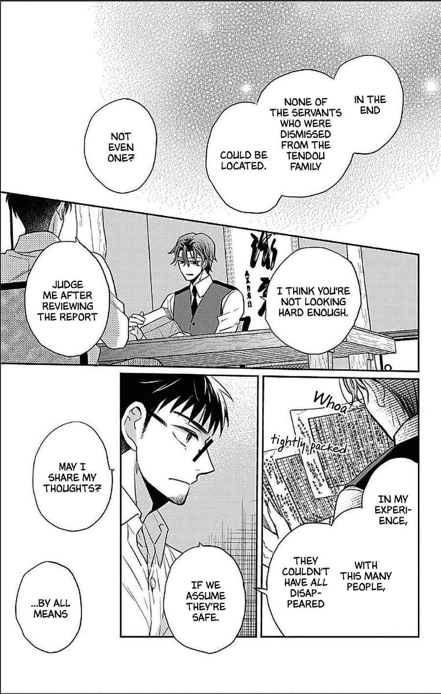 Tendou-ke Monogatari Chapter 54 page 3 - Chapter 54: Impatience