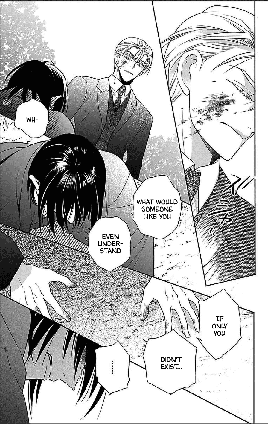 Tendou-ke Monogatari Chapter 55 page 14 - Chapter 55: 33rd Death Anniversary