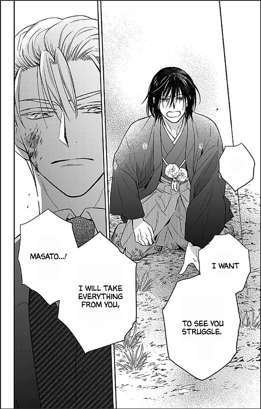 Tendou-ke Monogatari Chapter 55 page 15 - Chapter 55: 33rd Death Anniversary