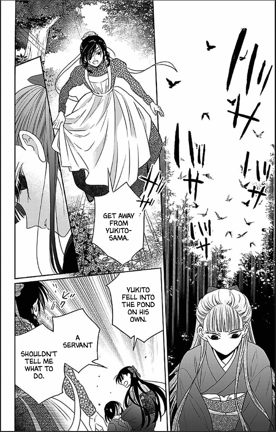 Tendou-ke Monogatari Chapter 55 page 24 - Chapter 55: 33rd Death Anniversary
