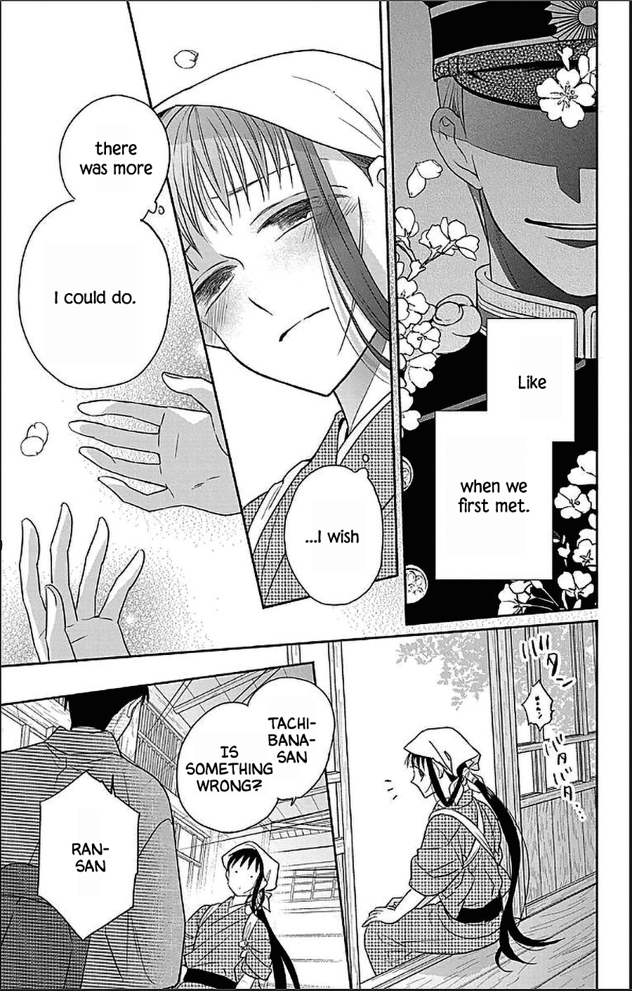 Tendou-ke Monogatari Chapter 55 page 27 - Chapter 55: 33rd Death Anniversary