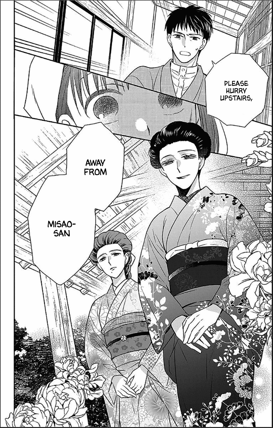 Tendou-ke Monogatari Chapter 55 page 28 - Chapter 55: 33rd Death Anniversary
