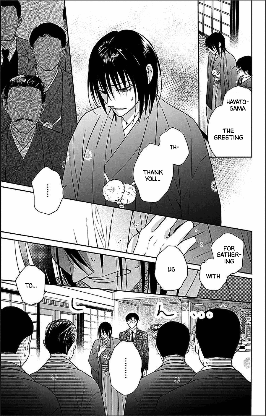 Tendou-ke Monogatari Chapter 55 page 6 - Chapter 55: 33rd Death Anniversary