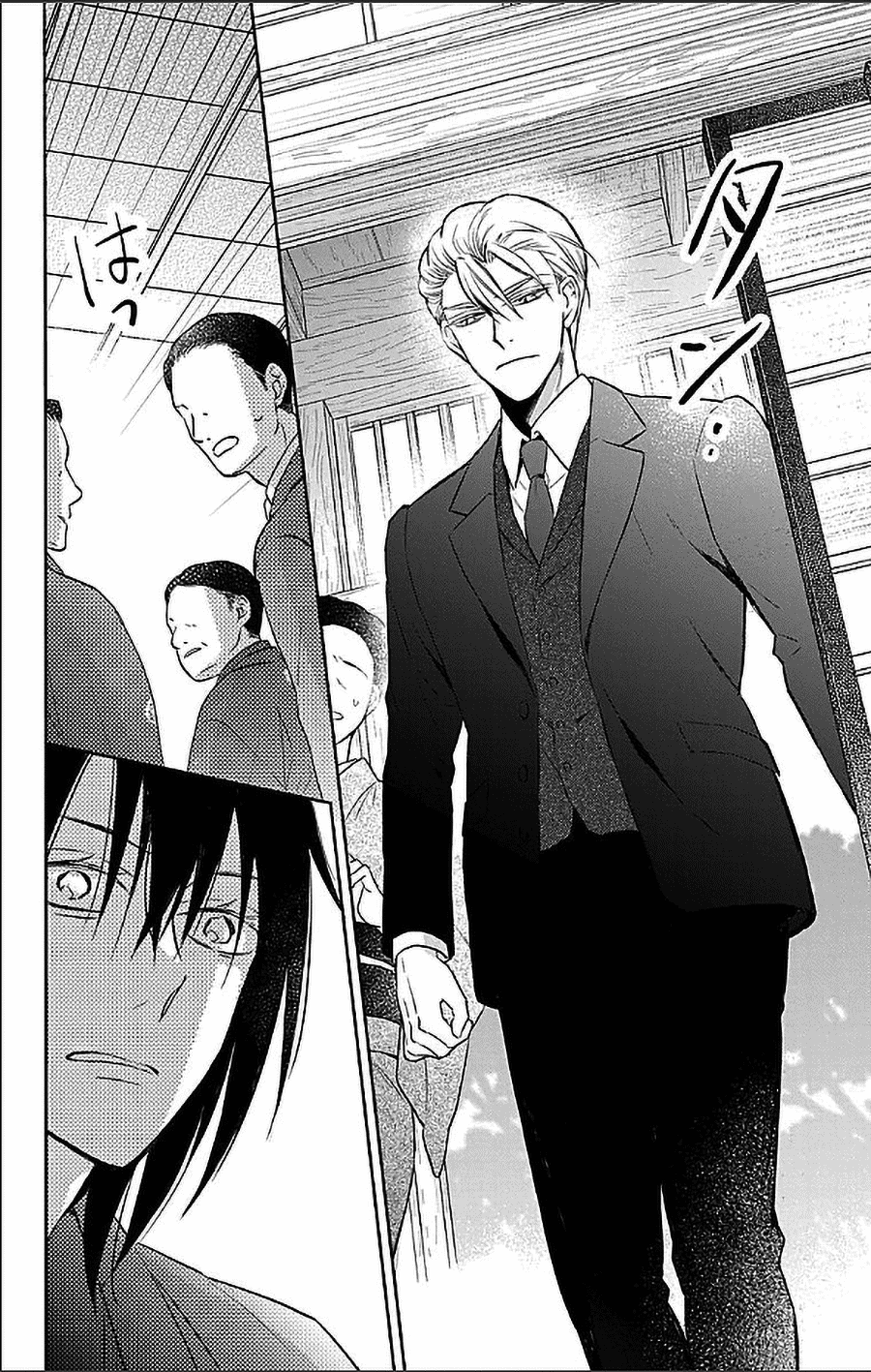 Tendou-ke Monogatari Chapter 55 page 7 - Chapter 55: 33rd Death Anniversary