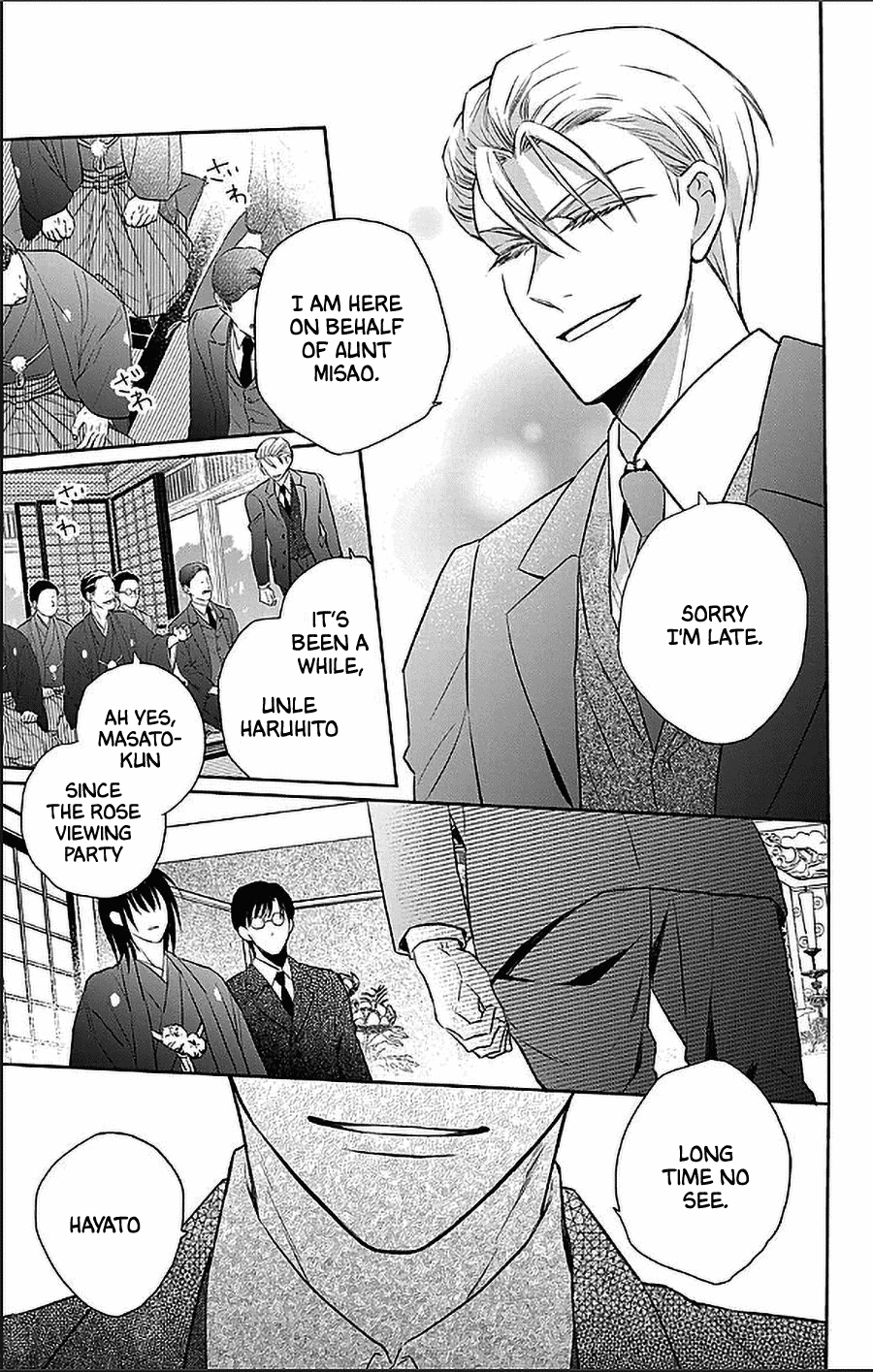 Tendou-ke Monogatari Chapter 55 page 8 - Chapter 55: 33rd Death Anniversary