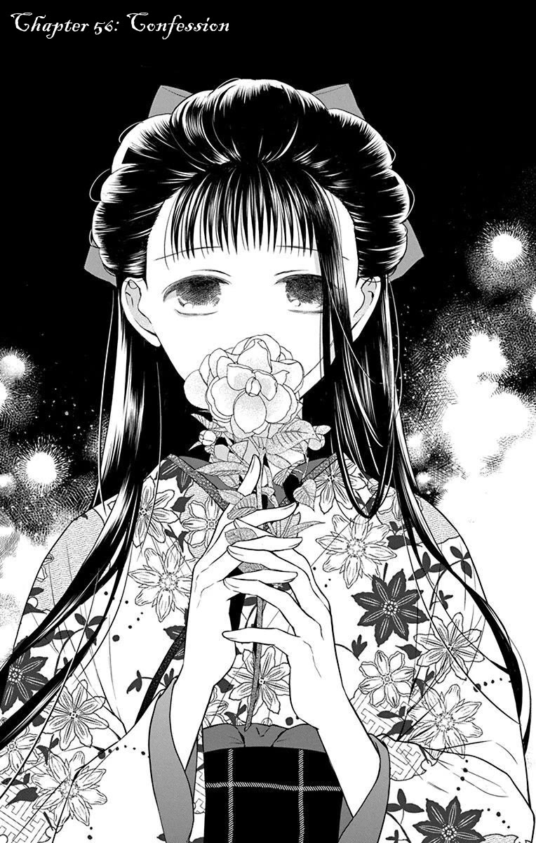 Tendou-ke Monogatari Chapter 56 page 1 - Chapter 56: Confession