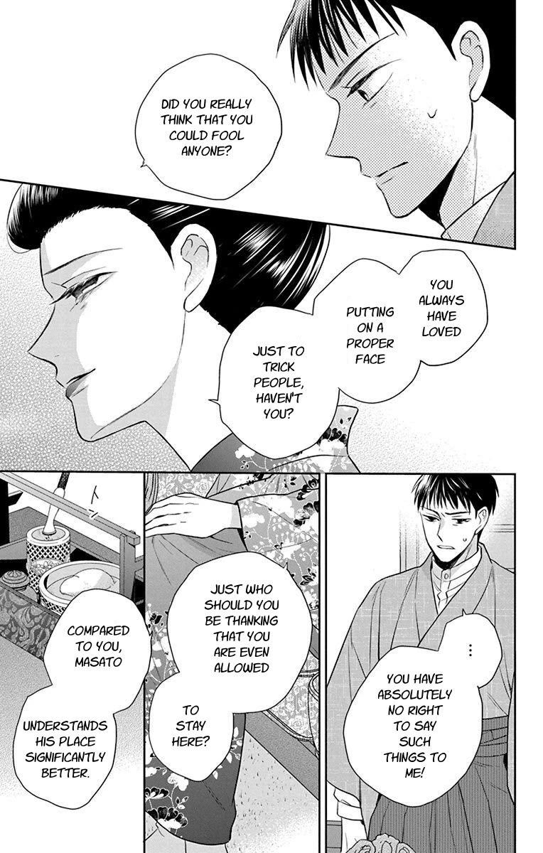 Tendou-ke Monogatari Chapter 56 page 13 - Chapter 56: Confession