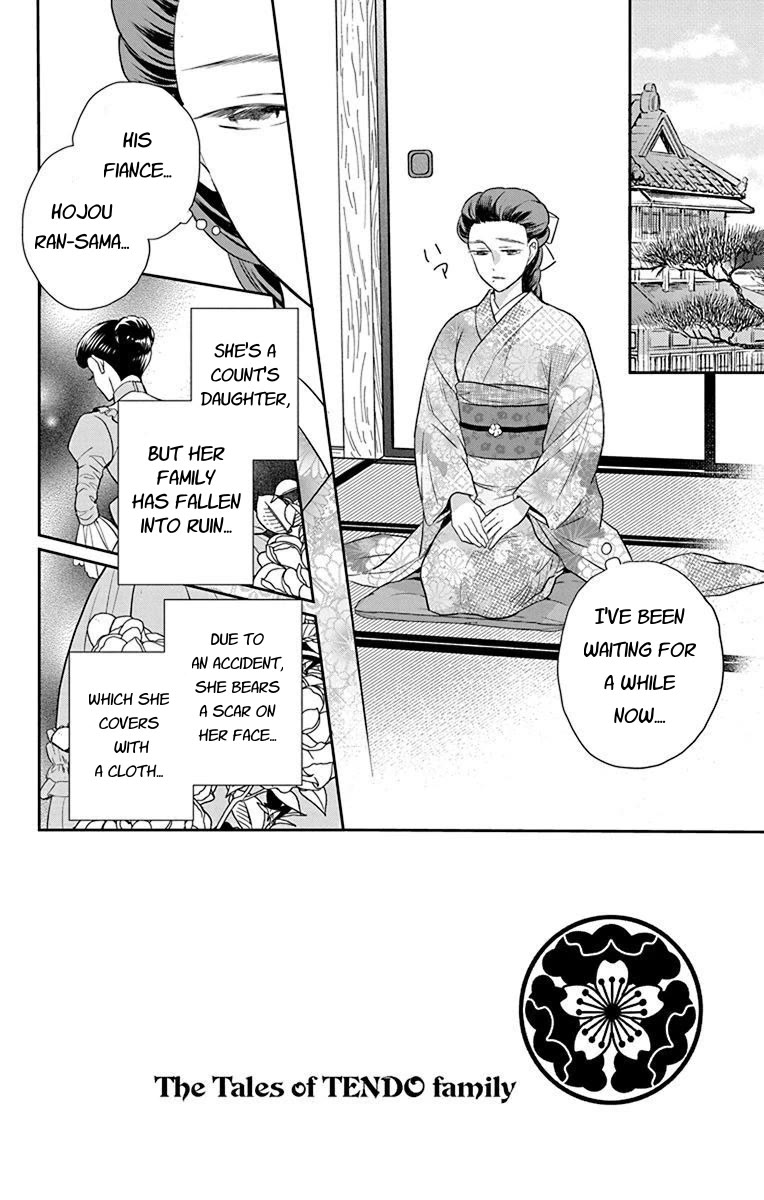 Tendou-ke Monogatari Chapter 56 page 2 - Chapter 56: Confession