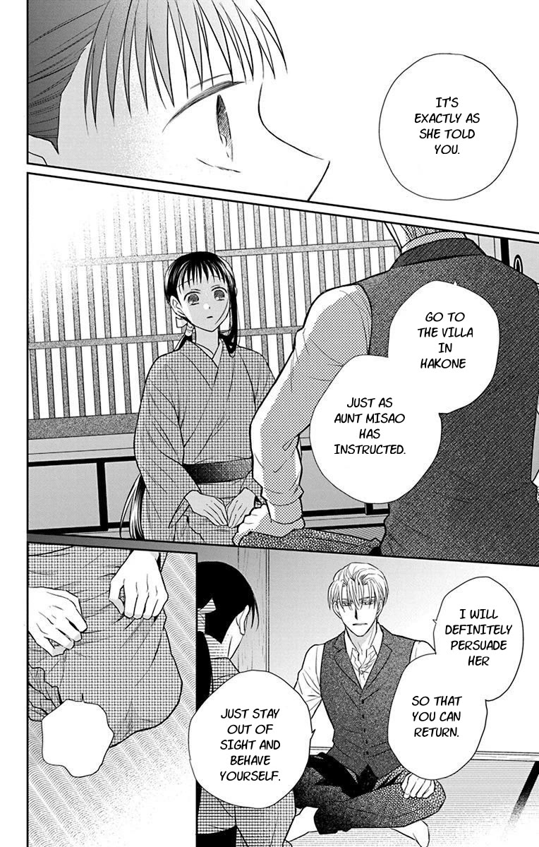 Tendou-ke Monogatari Chapter 56 page 22 - Chapter 56: Confession