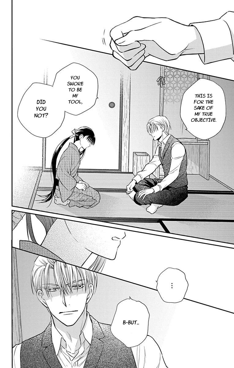Tendou-ke Monogatari Chapter 56 page 24 - Chapter 56: Confession