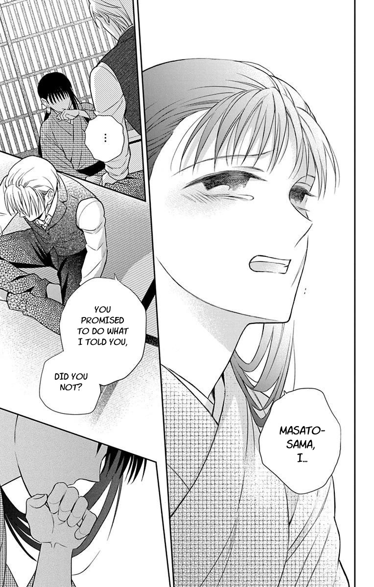 Tendou-ke Monogatari Chapter 56 page 25 - Chapter 56: Confession