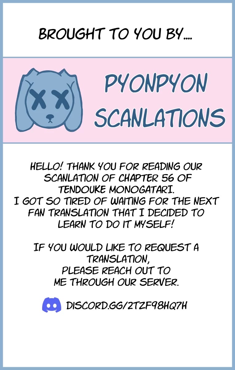 Tendou-ke Monogatari Chapter 56 page 32 - Chapter 56: Confession