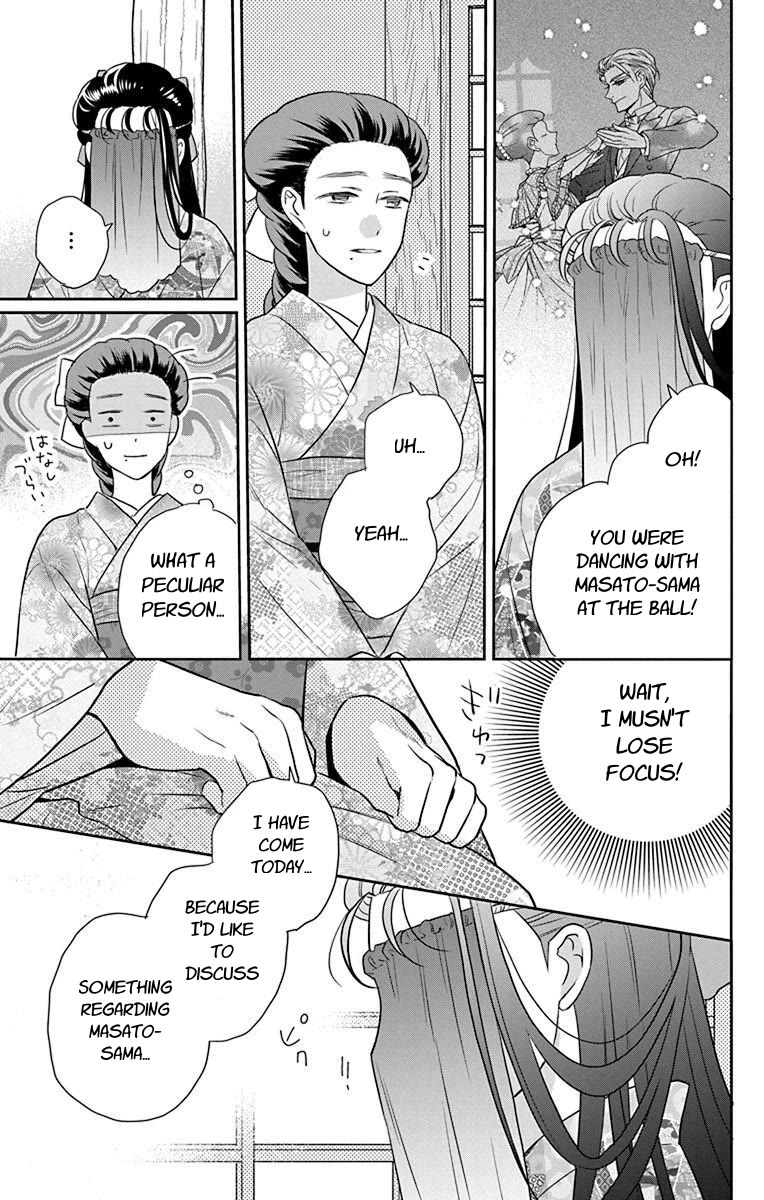 Tendou-ke Monogatari Chapter 56 page 5 - Chapter 56: Confession