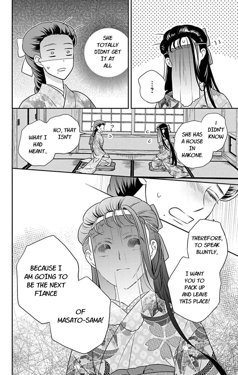 Tendou-ke Monogatari Chapter 56 page 8 - Chapter 56: Confession