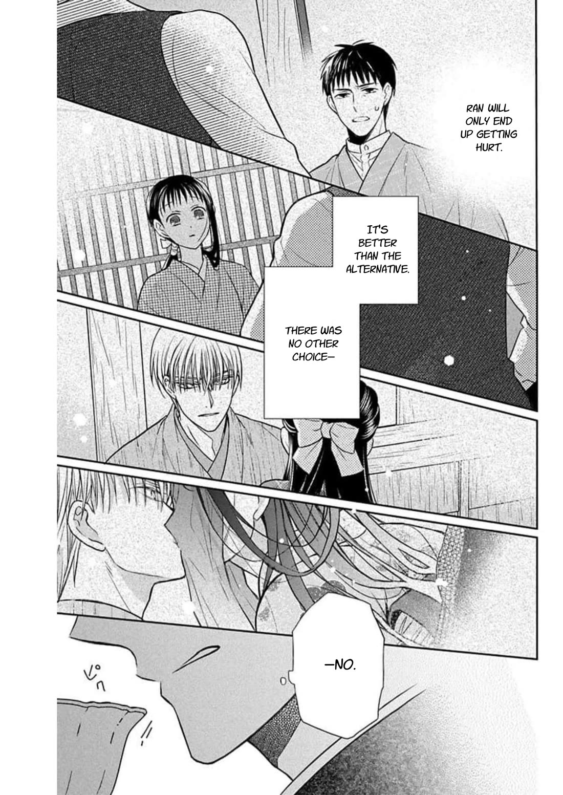 Tendou-ke Monogatari Chapter 57 page 11 - Chapter 57: Lovesickness