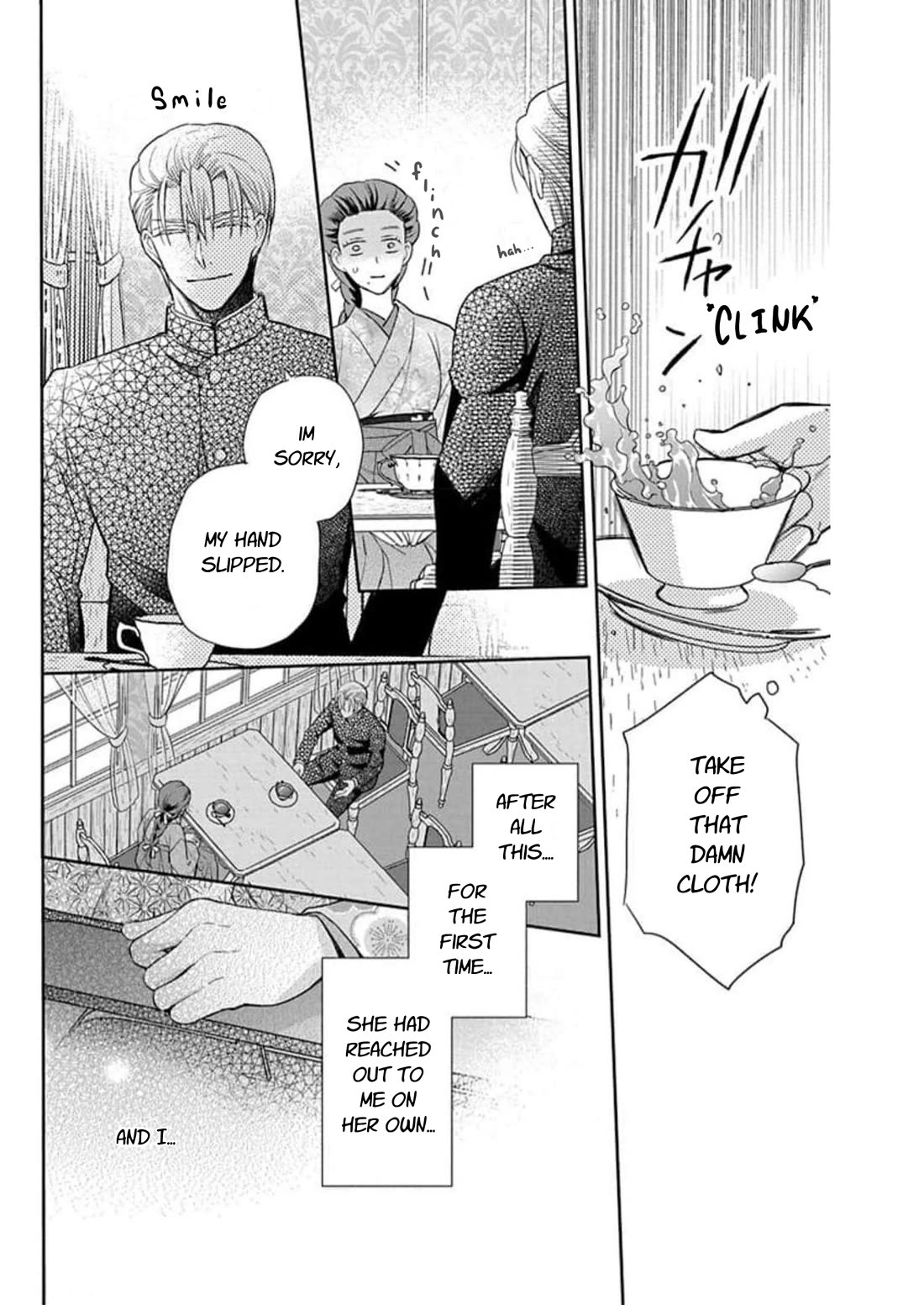 Tendou-ke Monogatari Chapter 57 page 12 - Chapter 57: Lovesickness
