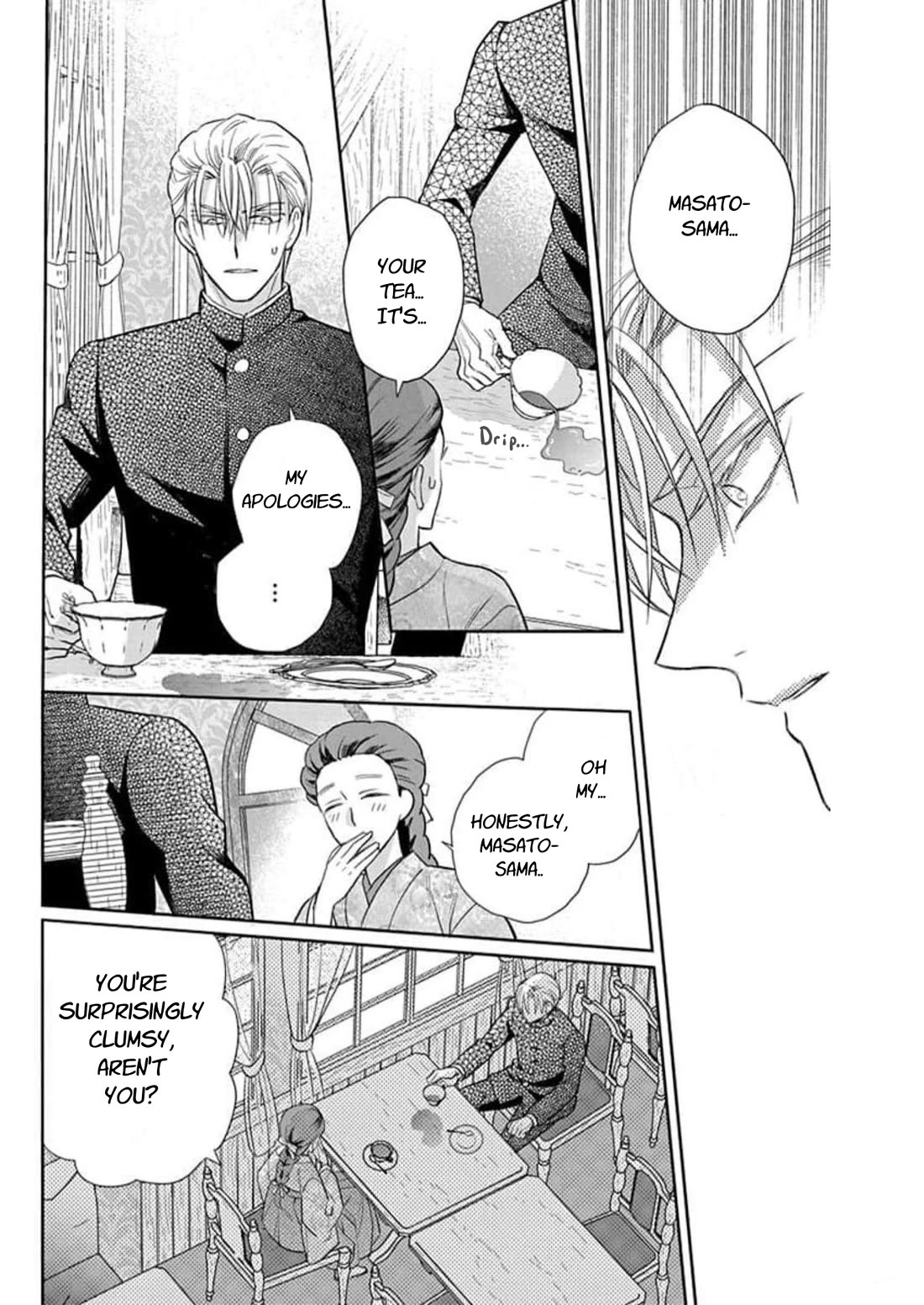 Tendou-ke Monogatari Chapter 57 page 16 - Chapter 57: Lovesickness