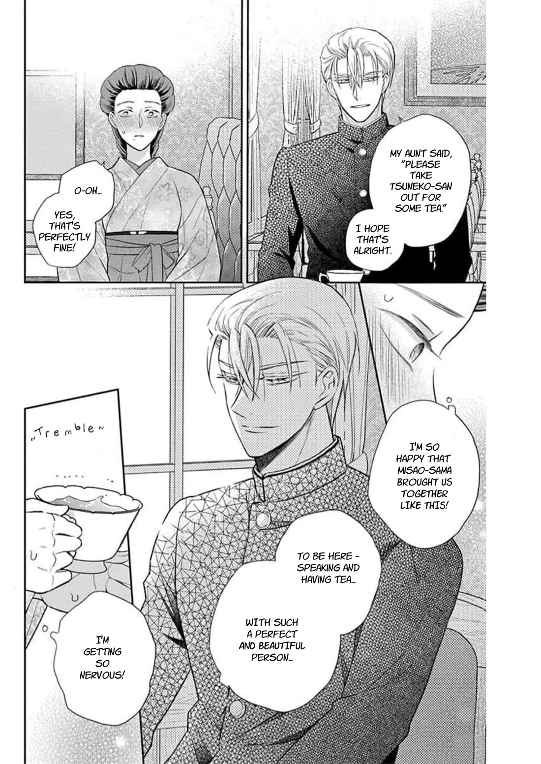 Tendou-ke Monogatari Chapter 57 page 6 - Chapter 57: Lovesickness