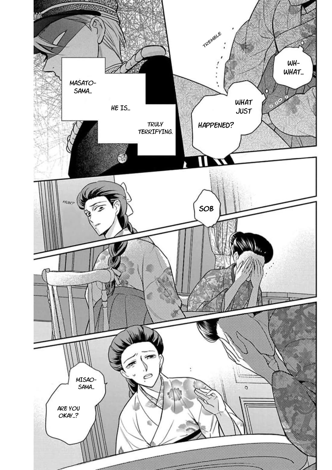 Tendou-ke Monogatari Chapter 58 page 13 - Chapter 58: Farewell