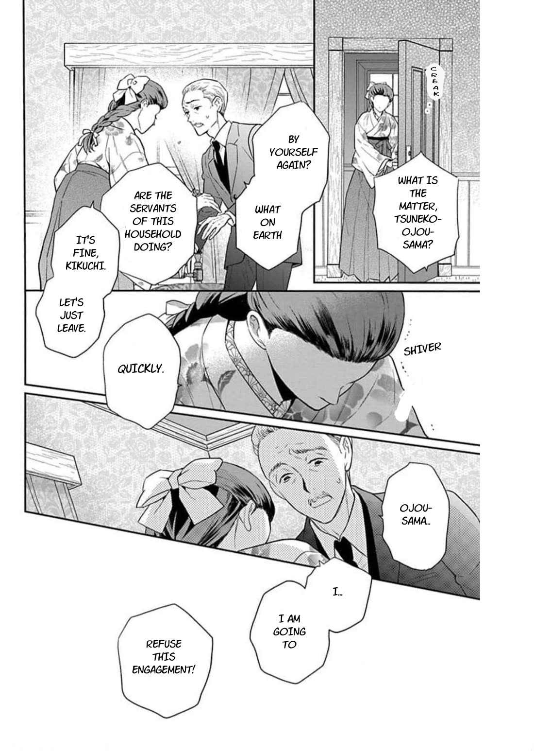 Tendou-ke Monogatari Chapter 58 page 16 - Chapter 58: Farewell