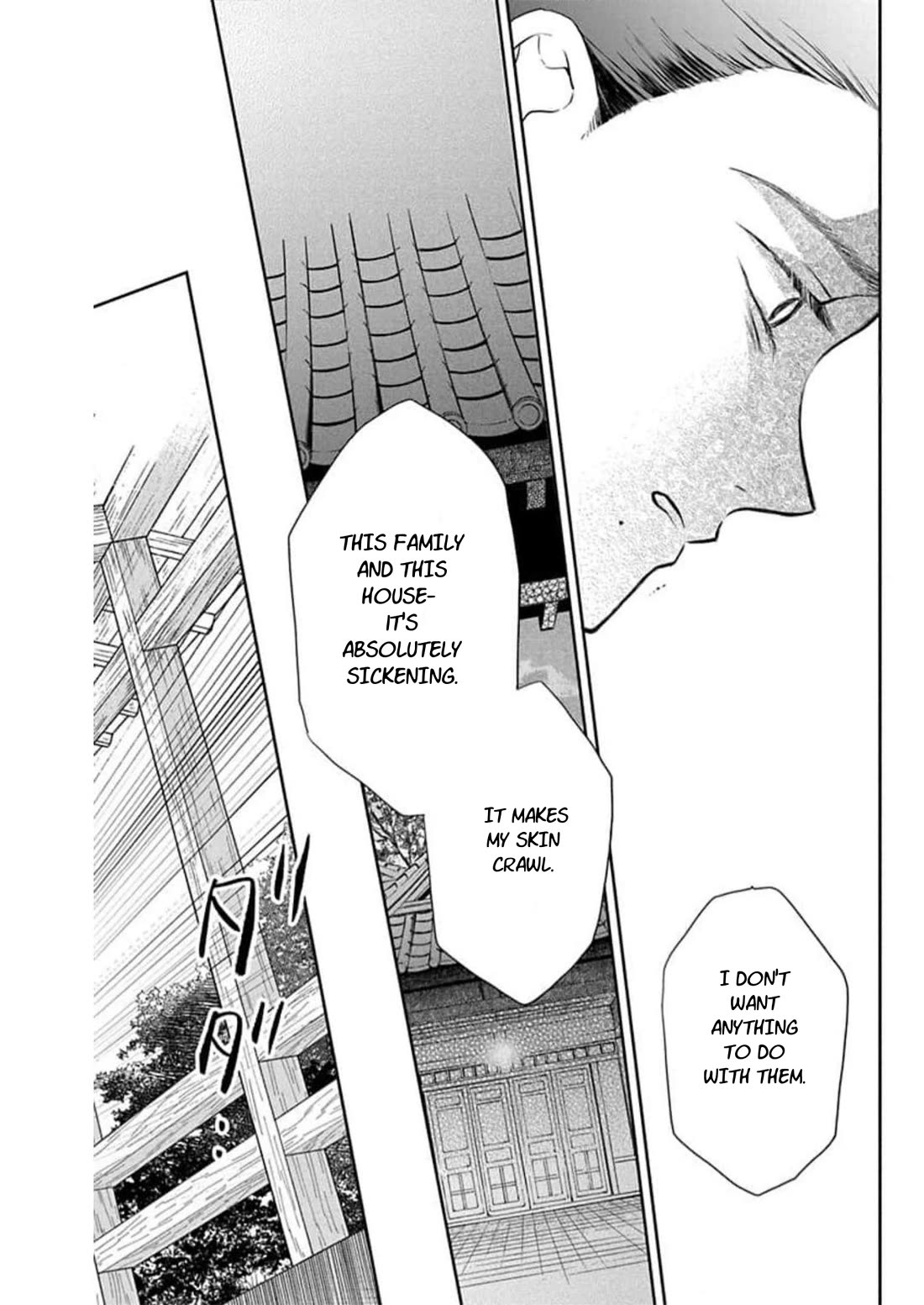 Tendou-ke Monogatari Chapter 58 page 17 - Chapter 58: Farewell