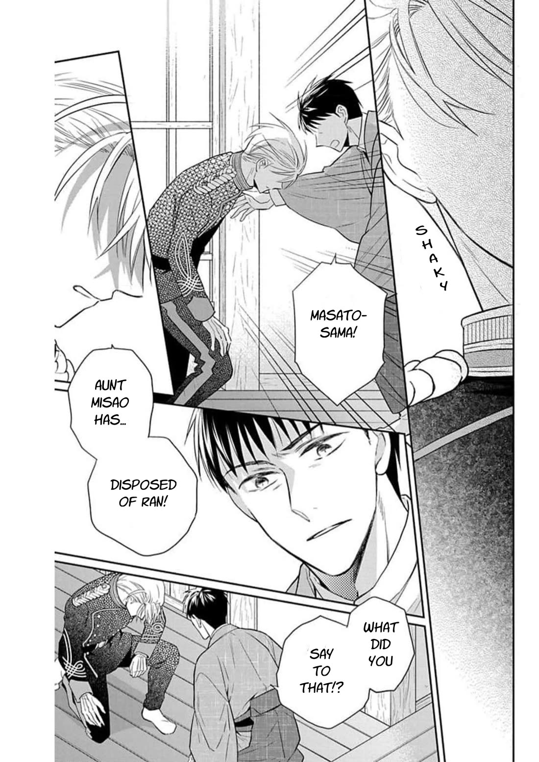 Tendou-ke Monogatari Chapter 58 page 19 - Chapter 58: Farewell
