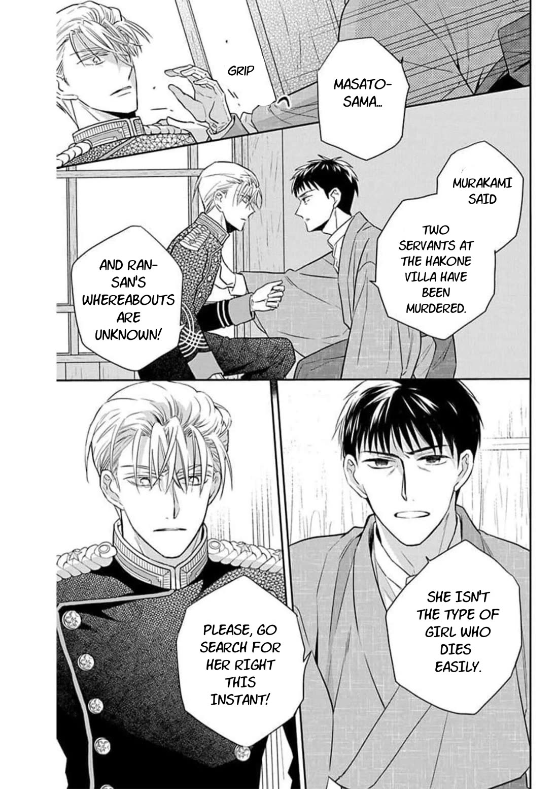 Tendou-ke Monogatari Chapter 58 page 21 - Chapter 58: Farewell