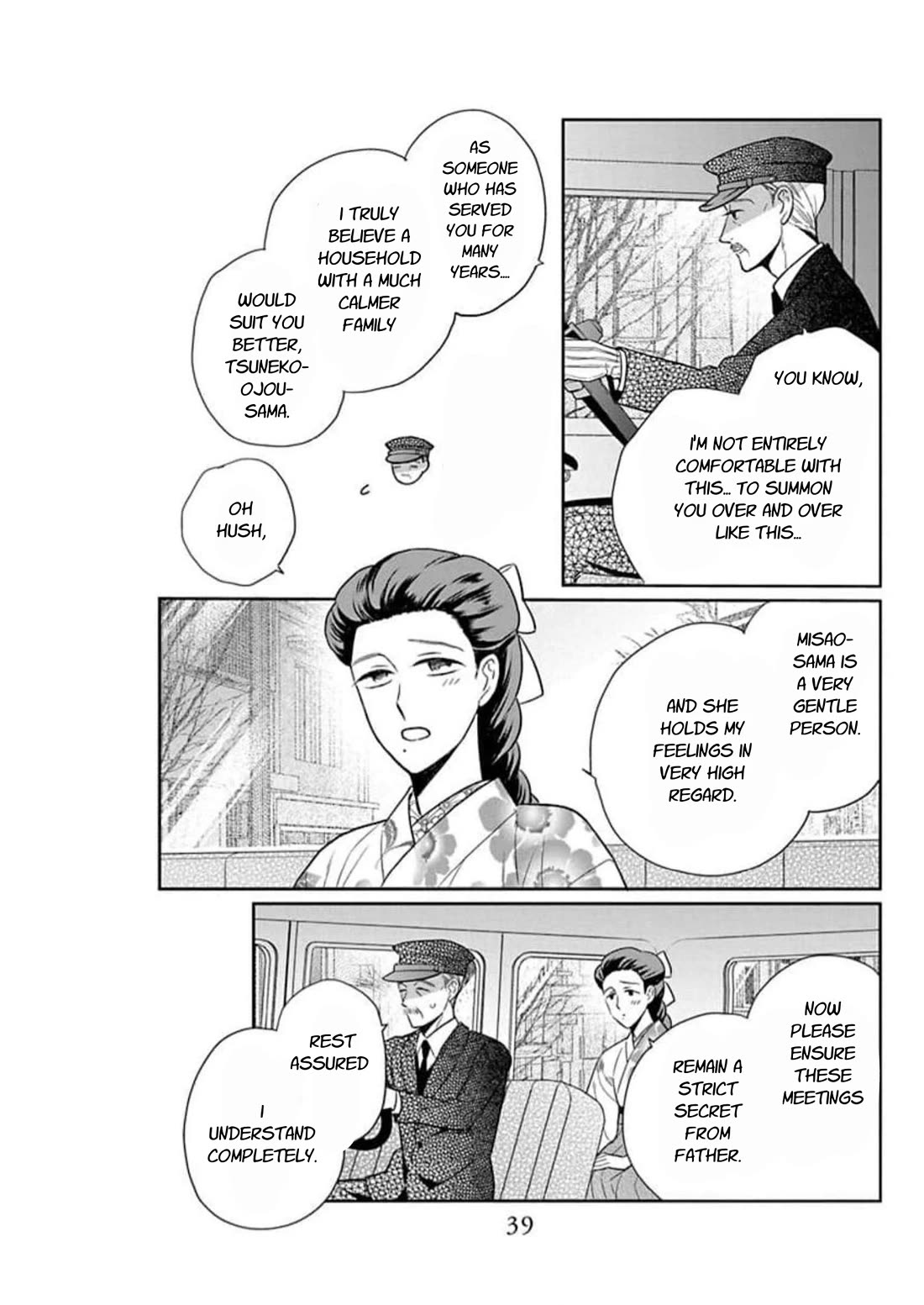 Tendou-ke Monogatari Chapter 58 page 3 - Chapter 58: Farewell