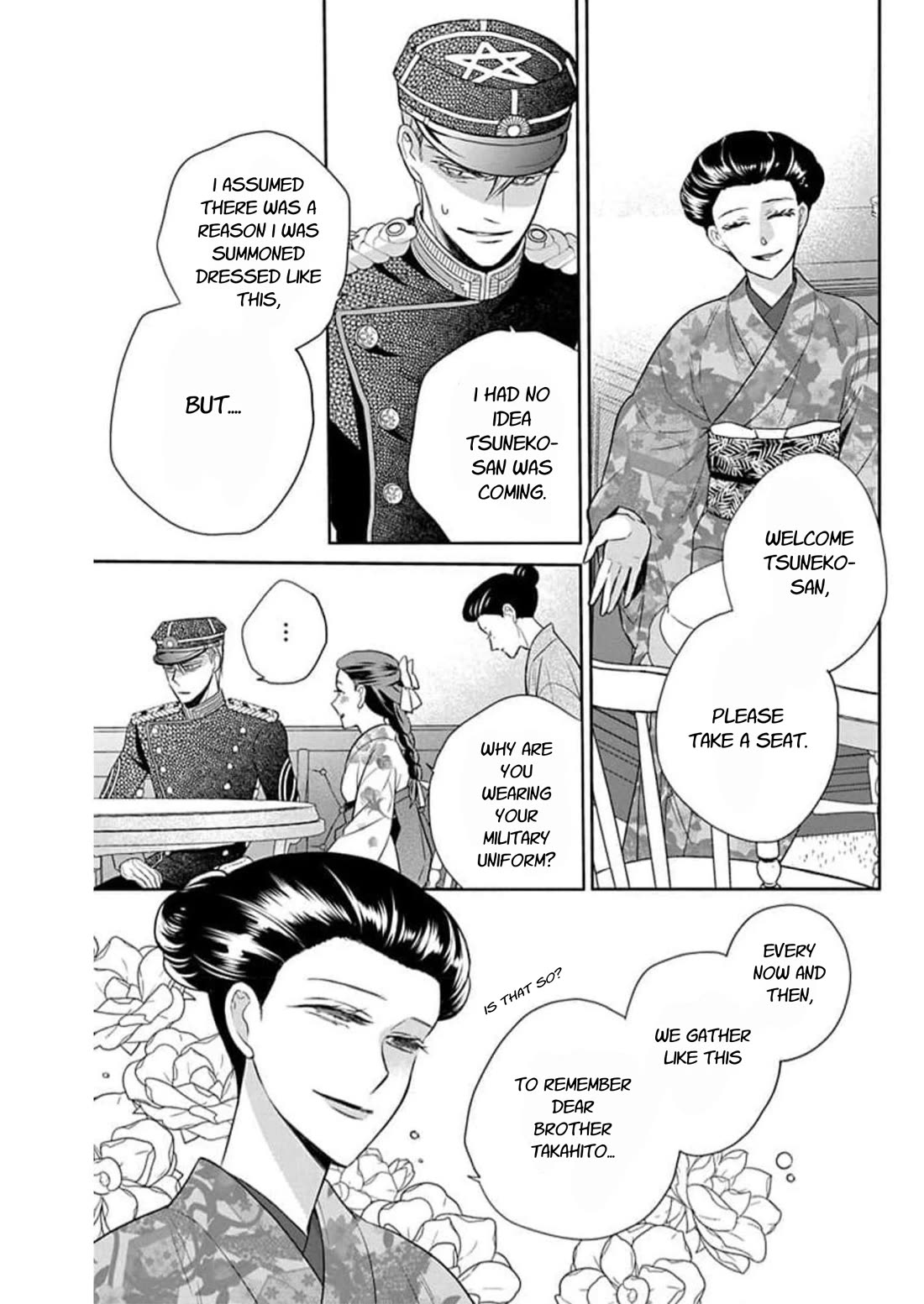 Tendou-ke Monogatari Chapter 58 page 5 - Chapter 58: Farewell