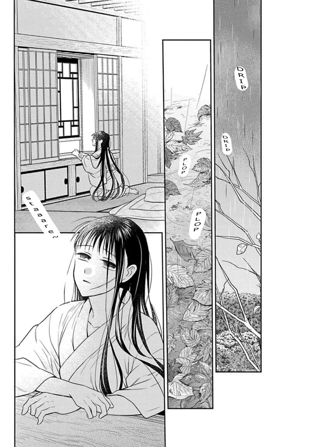 Tendou-ke Monogatari Chapter 59 page 10 - Chapter 59: The Crow's Reverence
