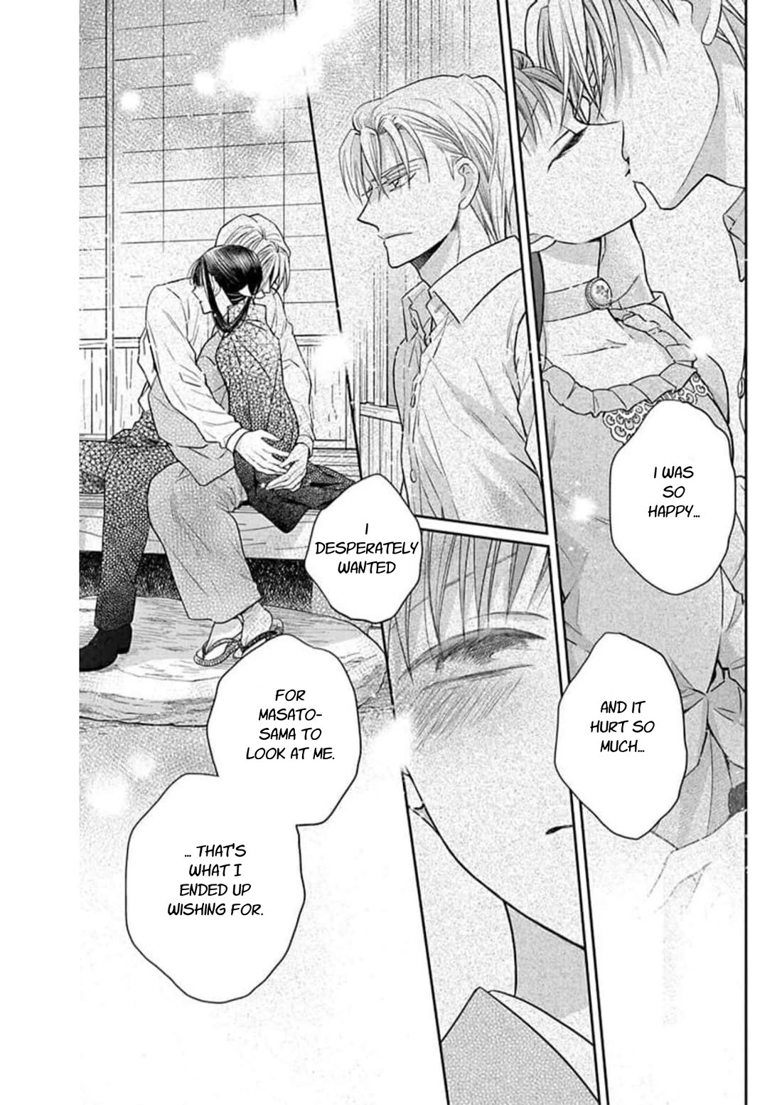 Tendou-ke Monogatari Chapter 59 page 15 - Chapter 59: The Crow's Reverence