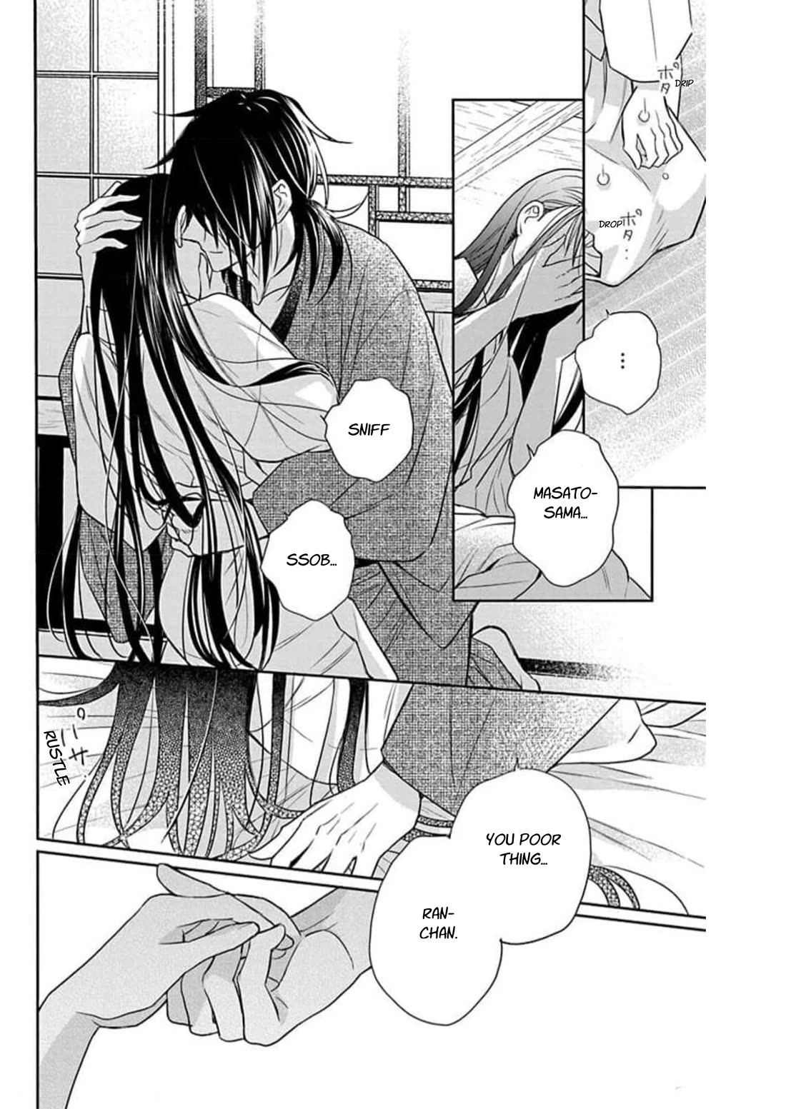 Tendou-ke Monogatari Chapter 59 page 18 - Chapter 59: The Crow's Reverence