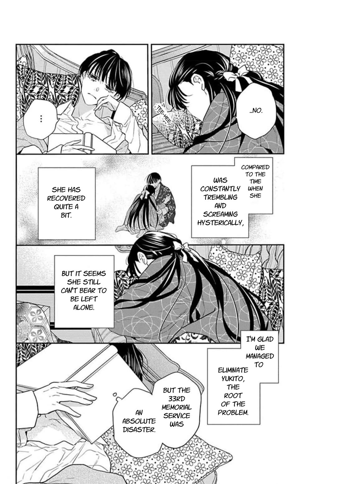 Tendou-ke Monogatari Chapter 59 page 4 - Chapter 59: The Crow's Reverence