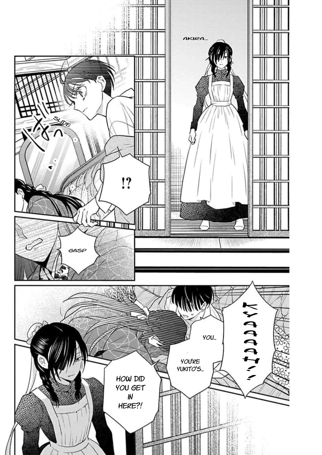 Tendou-ke Monogatari Chapter 59 page 6 - Chapter 59: The Crow's Reverence