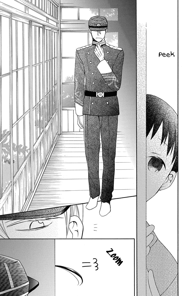 Tendou-ke Monogatari Chapter 6 page 24 - Chapter 6 : Ihin