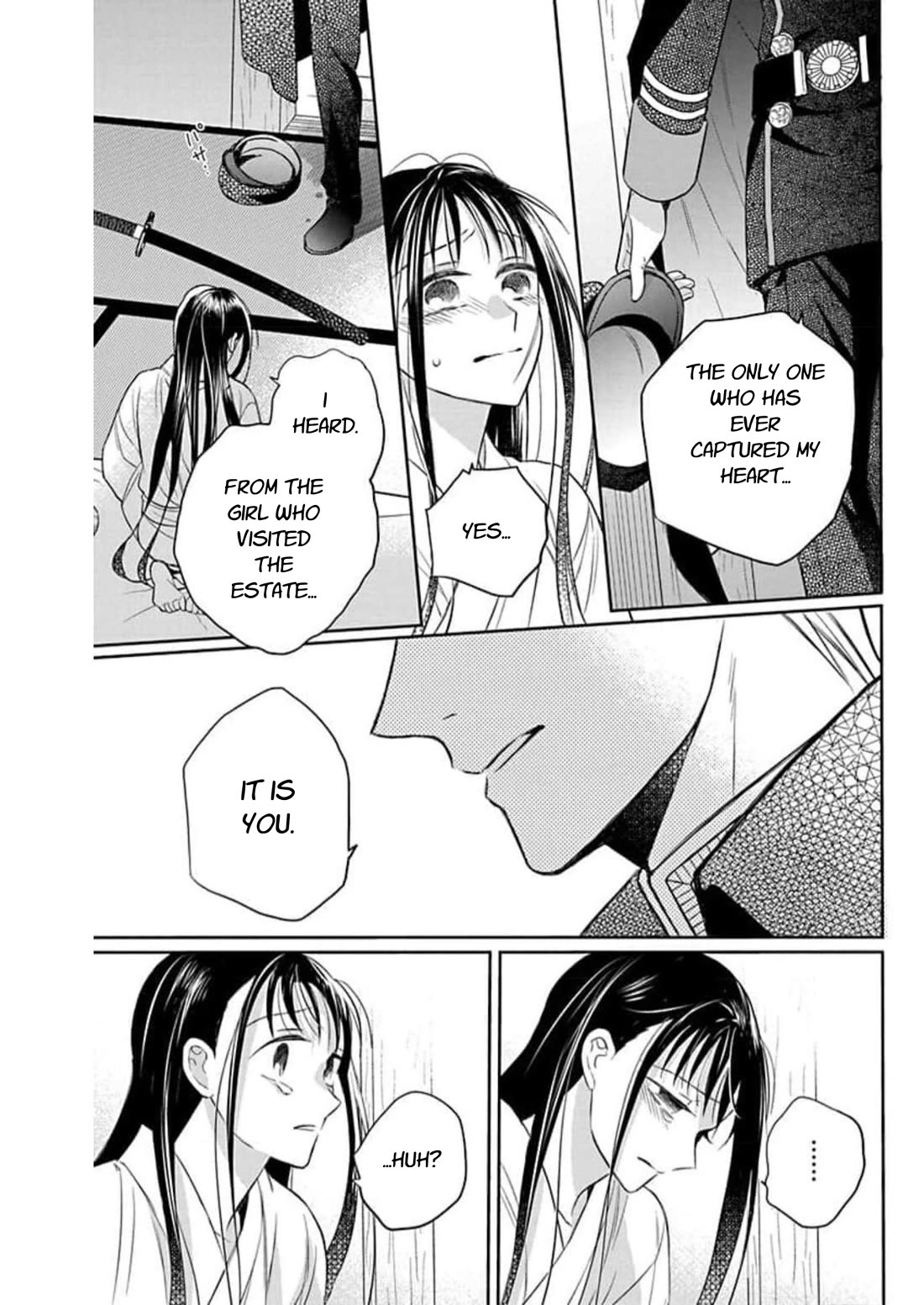 Tendou-ke Monogatari Chapter 60 page 15 - Chapter 60: The Perverse One's Confession