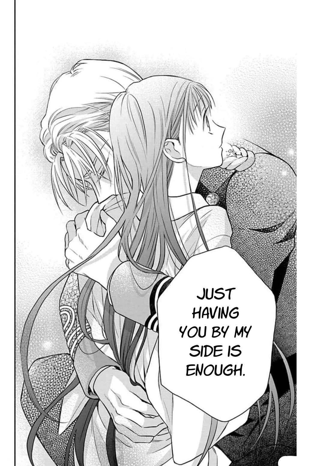 Tendou-ke Monogatari Chapter 60 page 18 - Chapter 60: The Perverse One's Confession