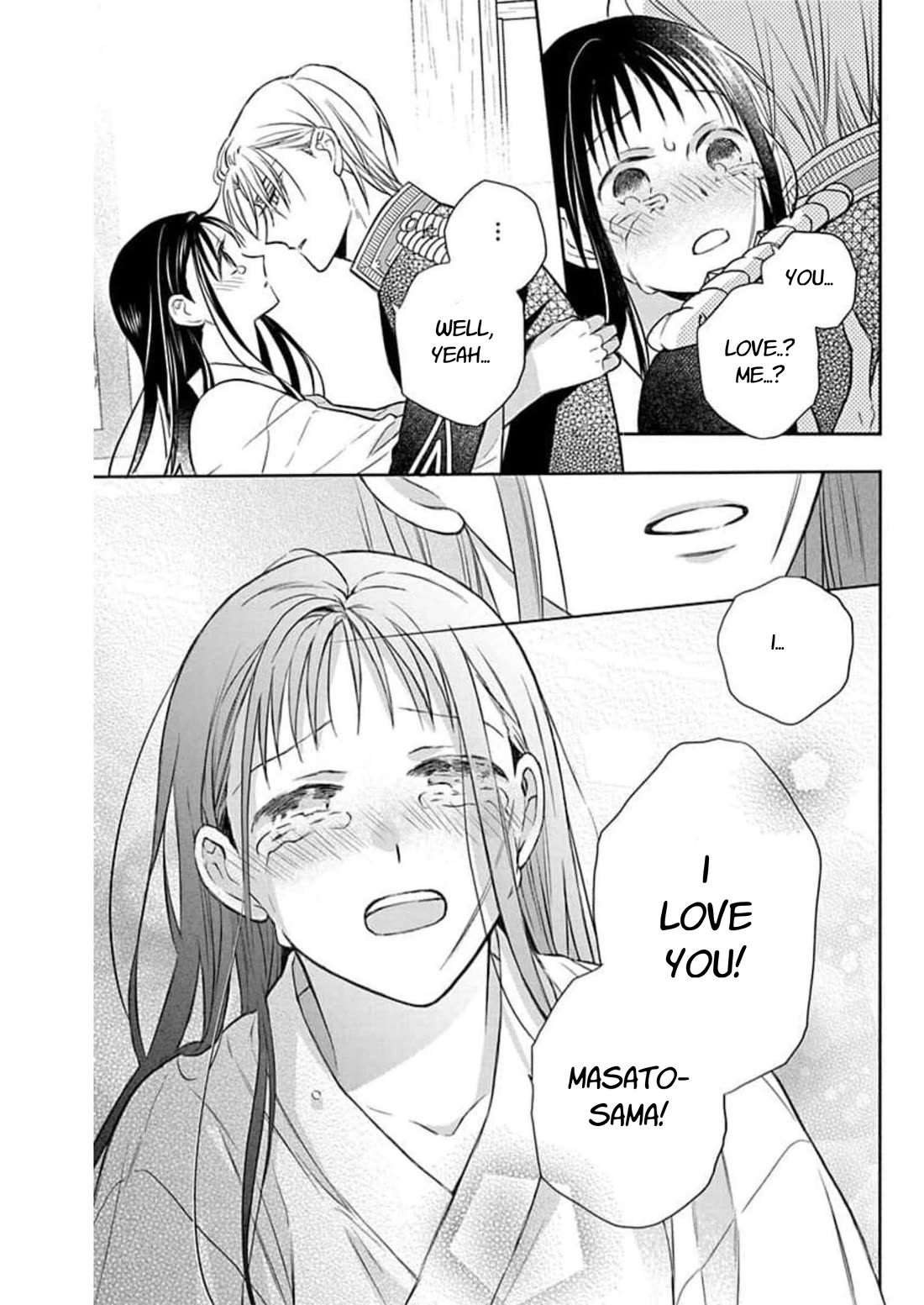 Tendou-ke Monogatari Chapter 60 page 21 - Chapter 60: The Perverse One's Confession