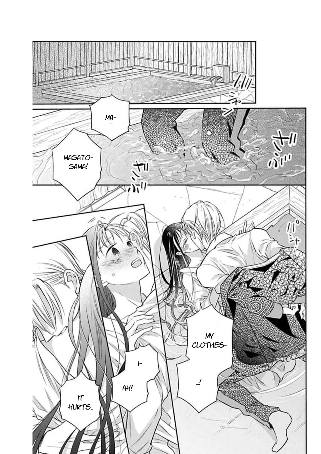Tendou-ke Monogatari Chapter 60 page 27 - Chapter 60: The Perverse One's Confession