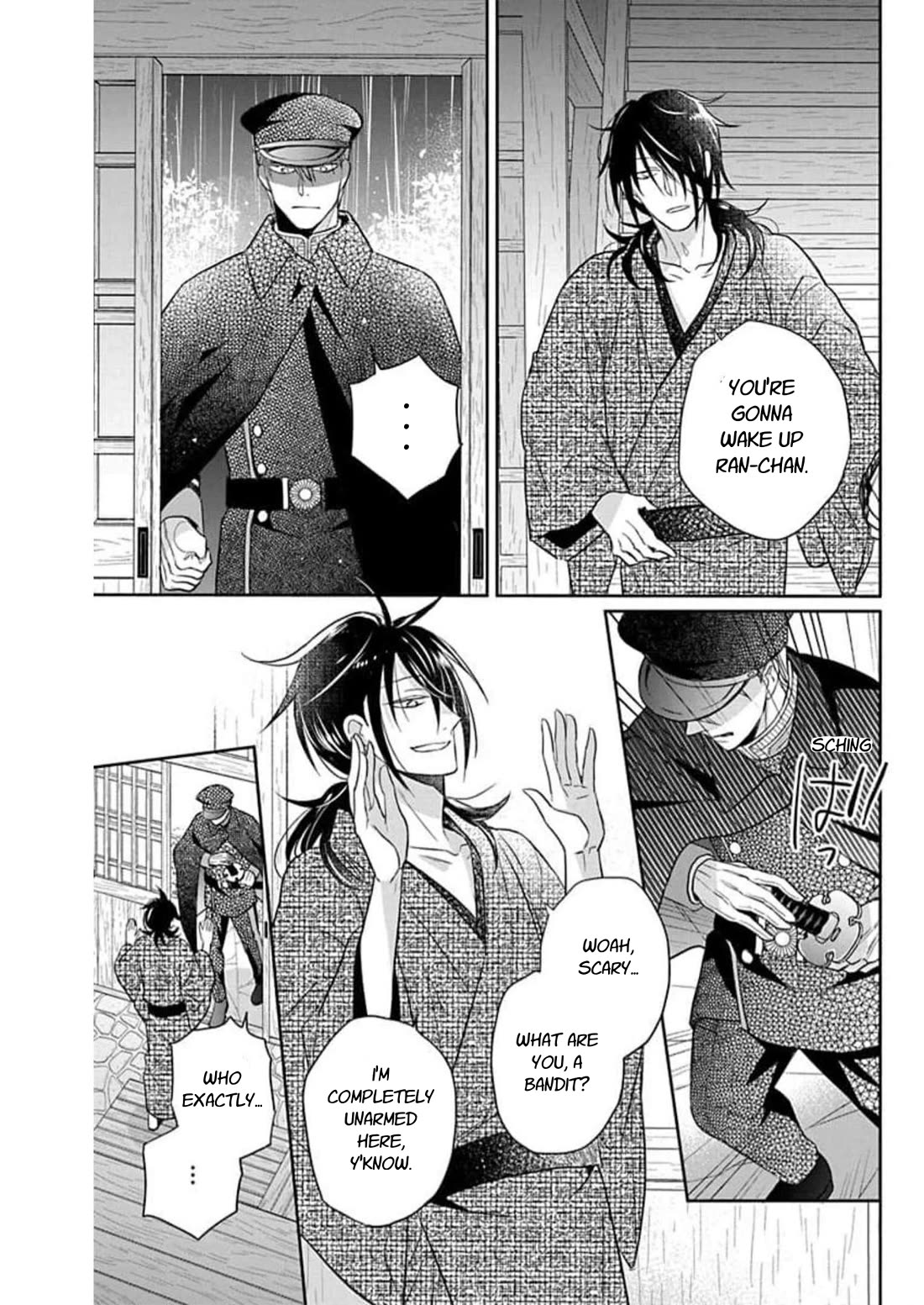 Tendou-ke Monogatari Chapter 60 page 3 - Chapter 60: The Perverse One's Confession