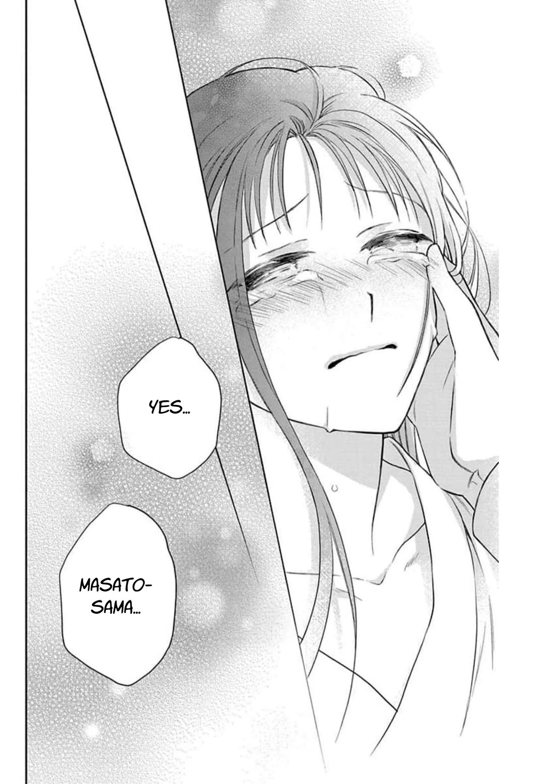 Tendou-ke Monogatari Chapter 60 page 34 - Chapter 60: The Perverse One's Confession