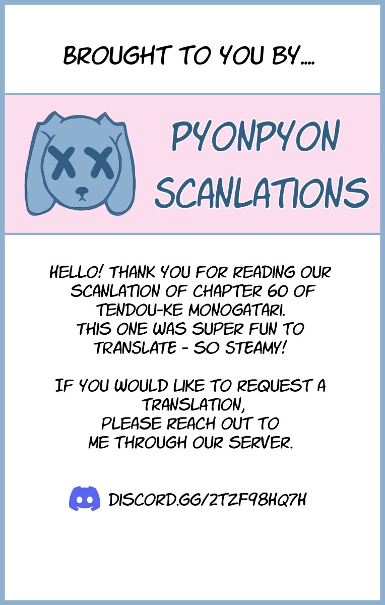 Tendou-ke Monogatari Chapter 60 page 35 - Chapter 60: The Perverse One's Confession