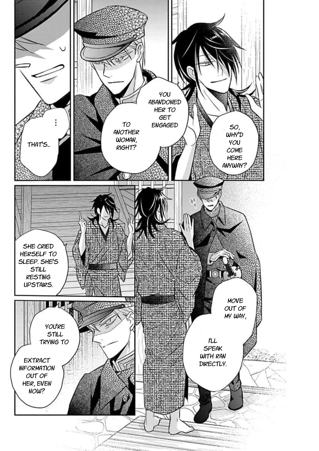 Tendou-ke Monogatari Chapter 60 page 4 - Chapter 60: The Perverse One's Confession