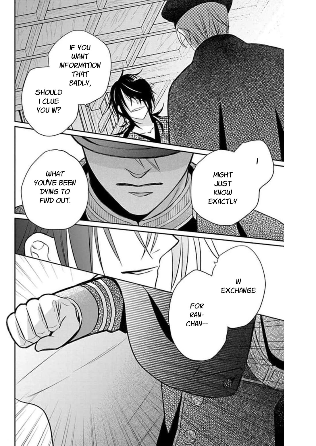 Tendou-ke Monogatari Chapter 60 page 6 - Chapter 60: The Perverse One's Confession