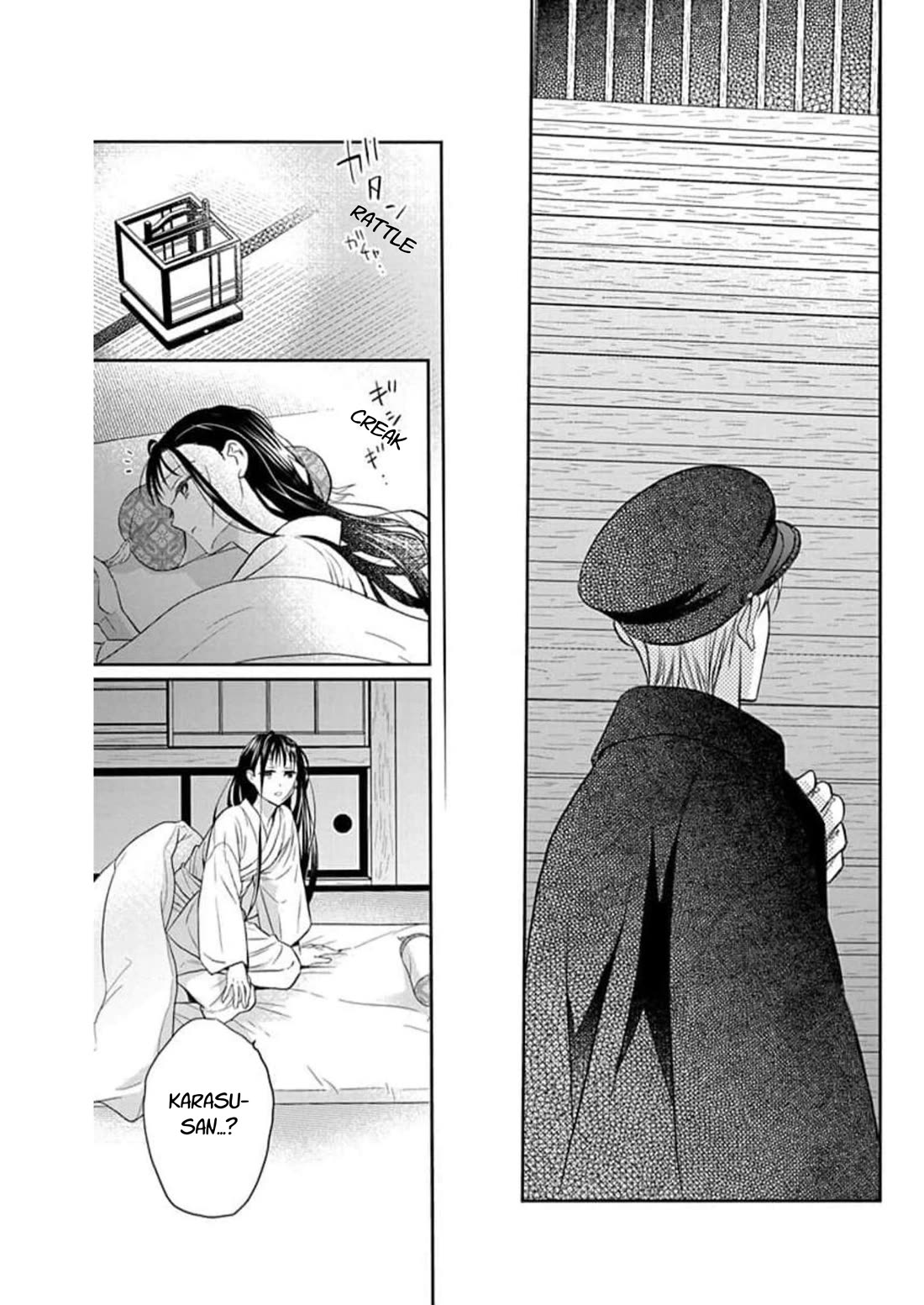 Tendou-ke Monogatari Chapter 60 page 9 - Chapter 60: The Perverse One's Confession